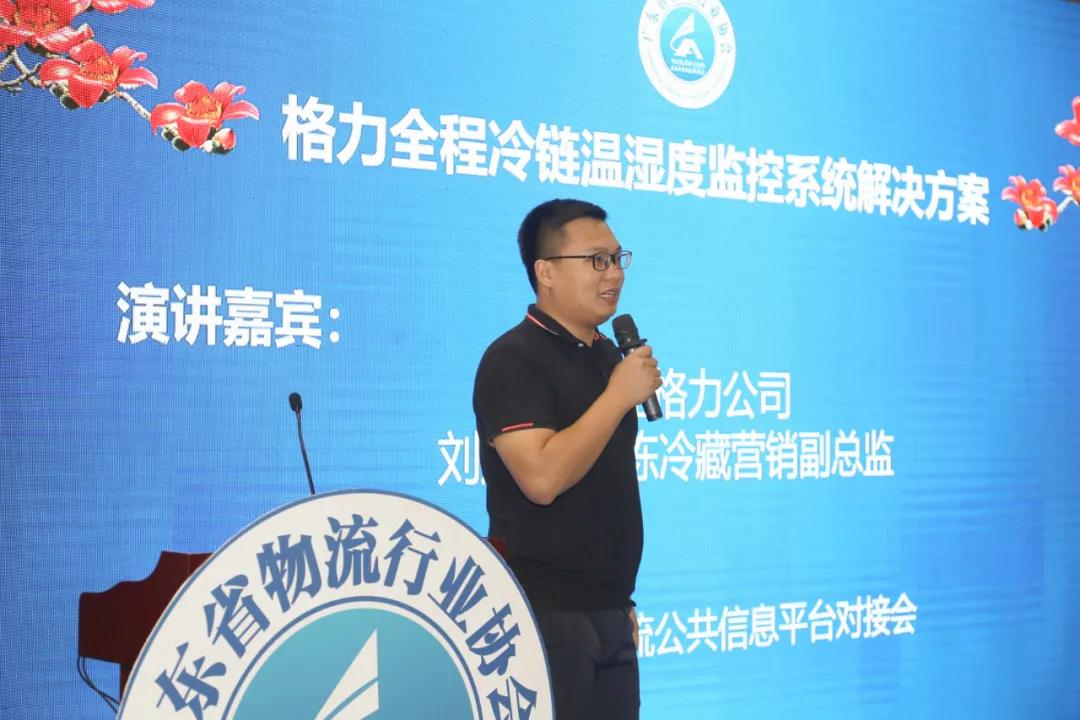 微信圖片_20200923114345.jpg