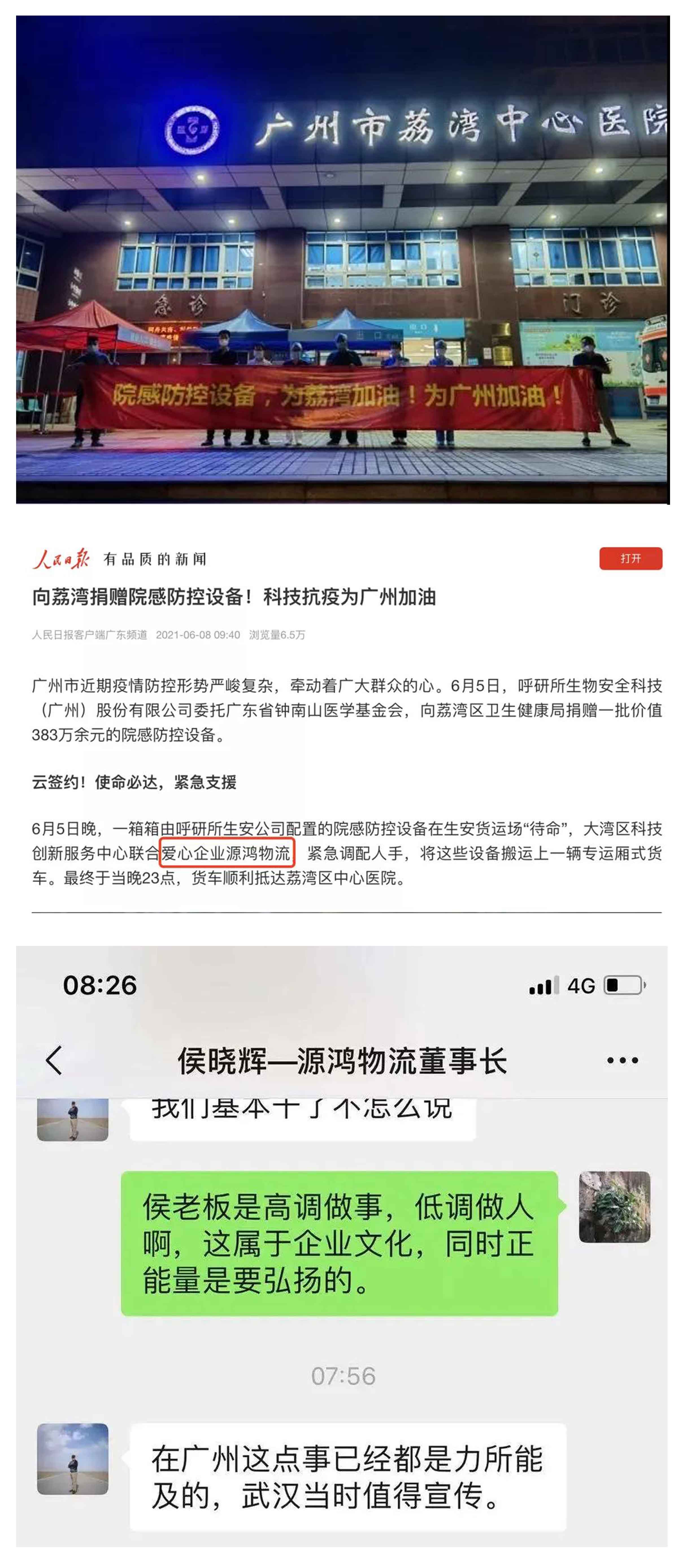 未標題-1.jpg