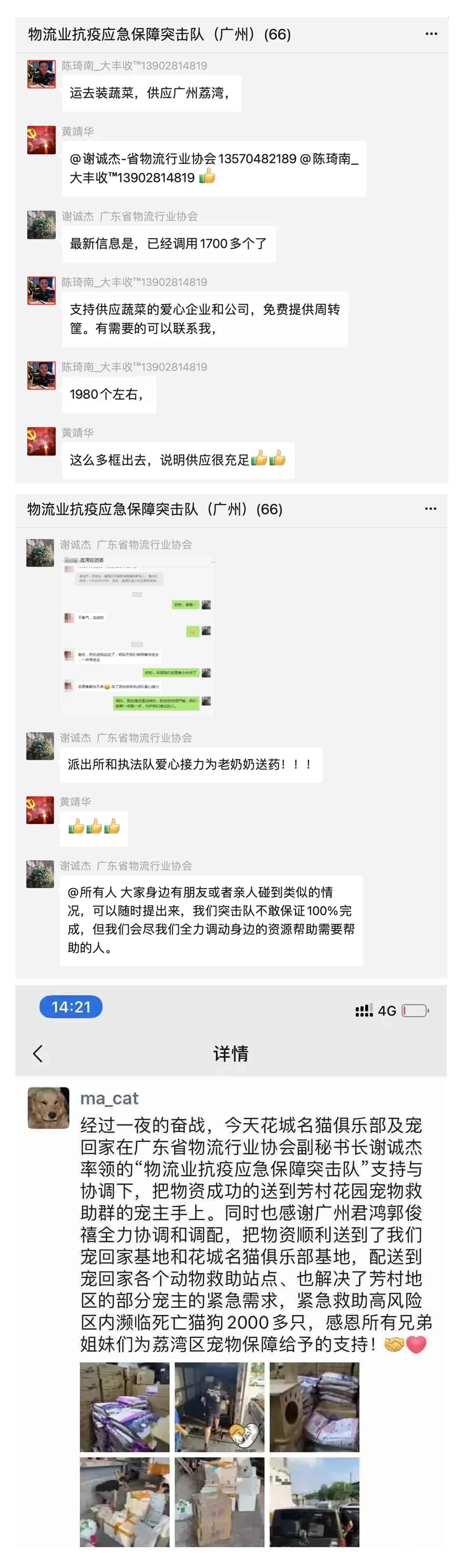 未標題-2.jpg
