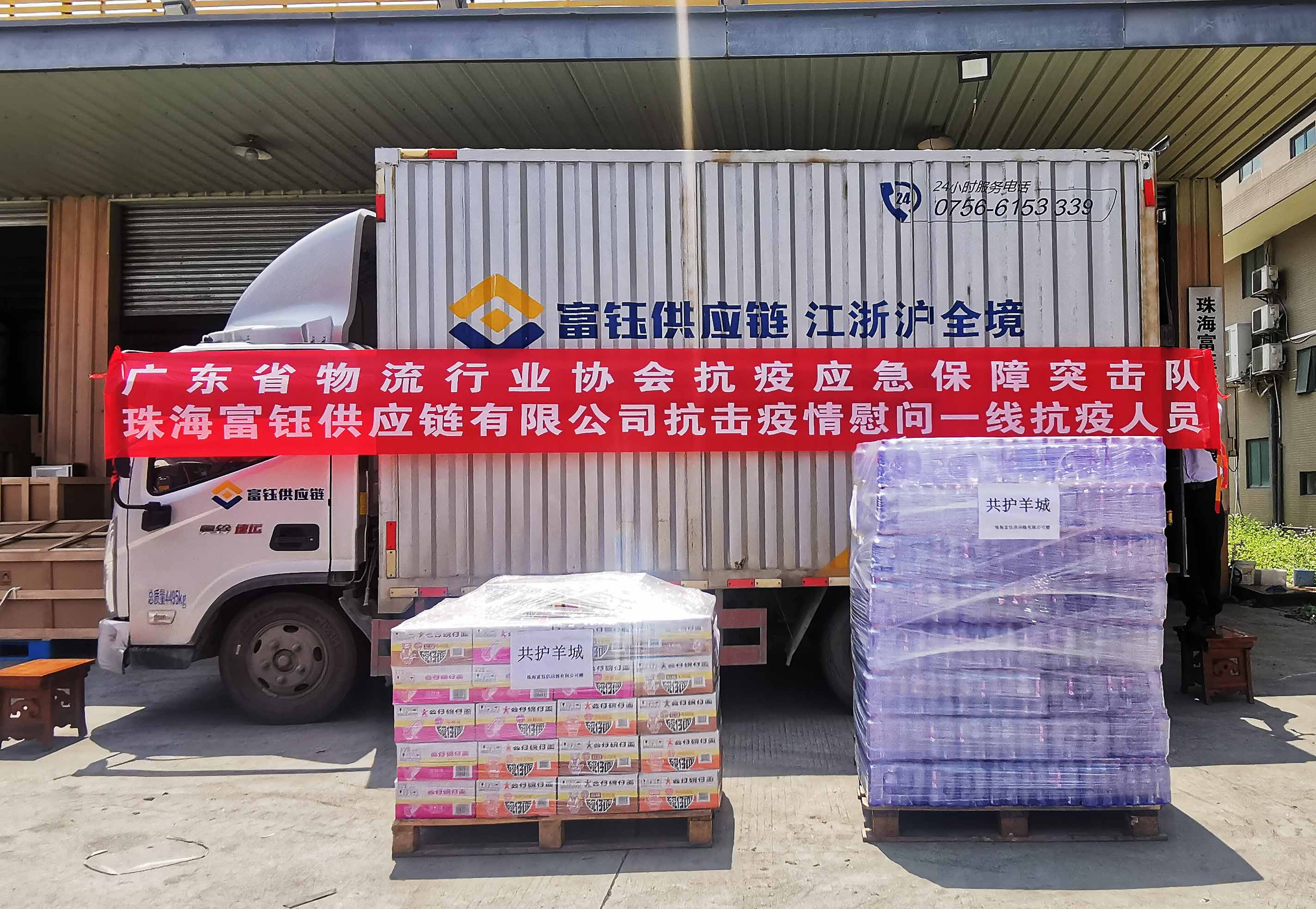 WechatIMG2183 拷貝.jpg