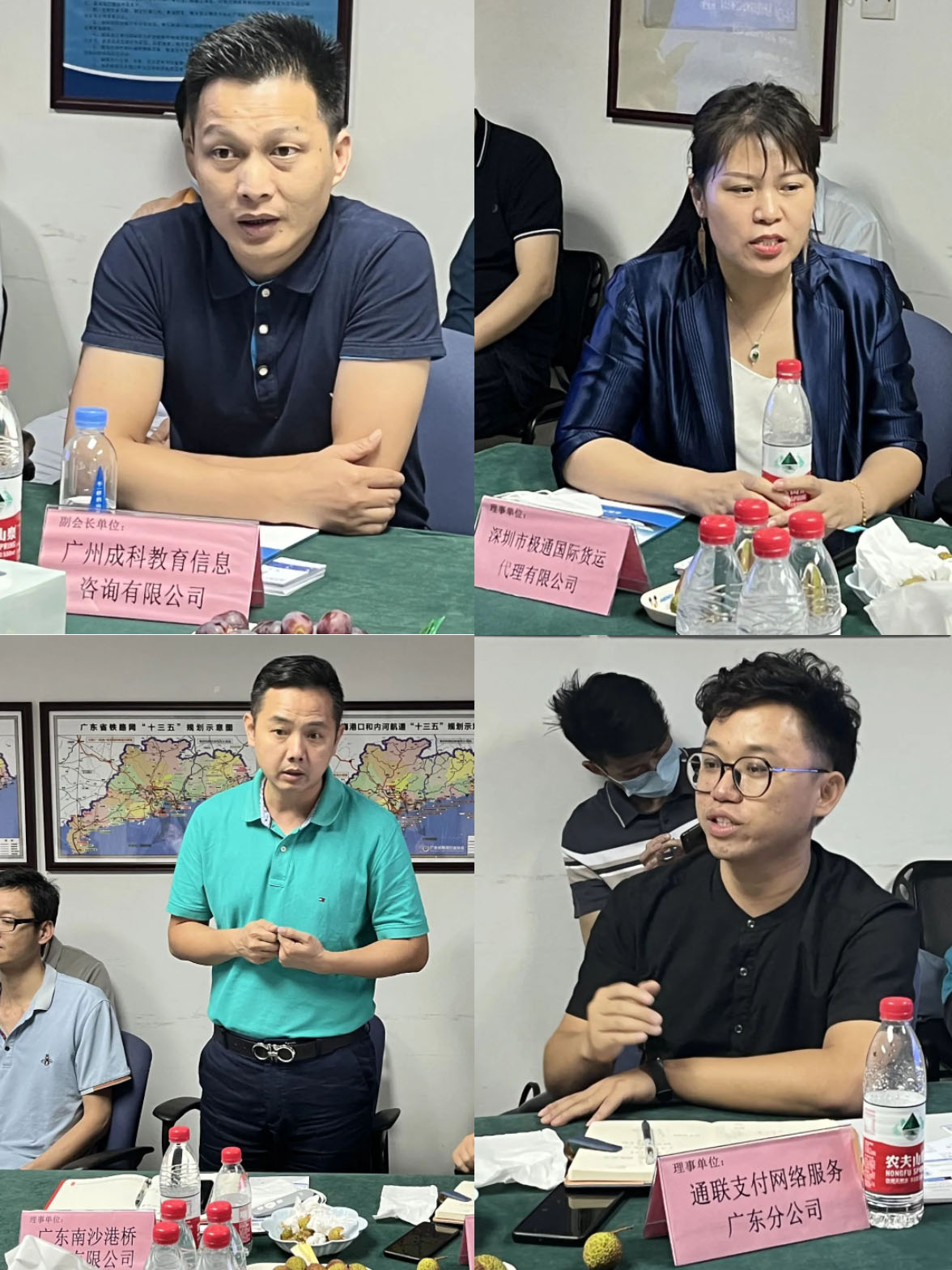 WX20220521-000532@2x 拷貝.jpg