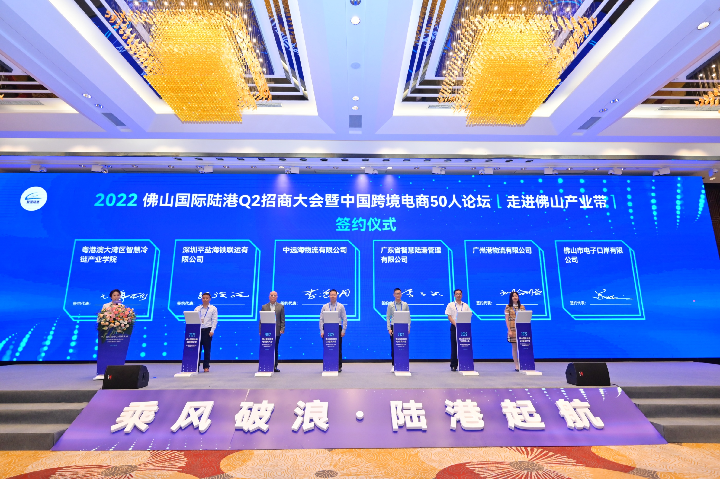 LHQ_3198.JPG