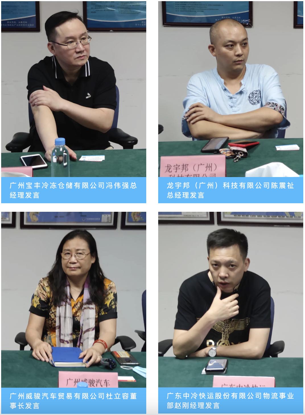 WX20220715-190810@2x 拷貝.jpg