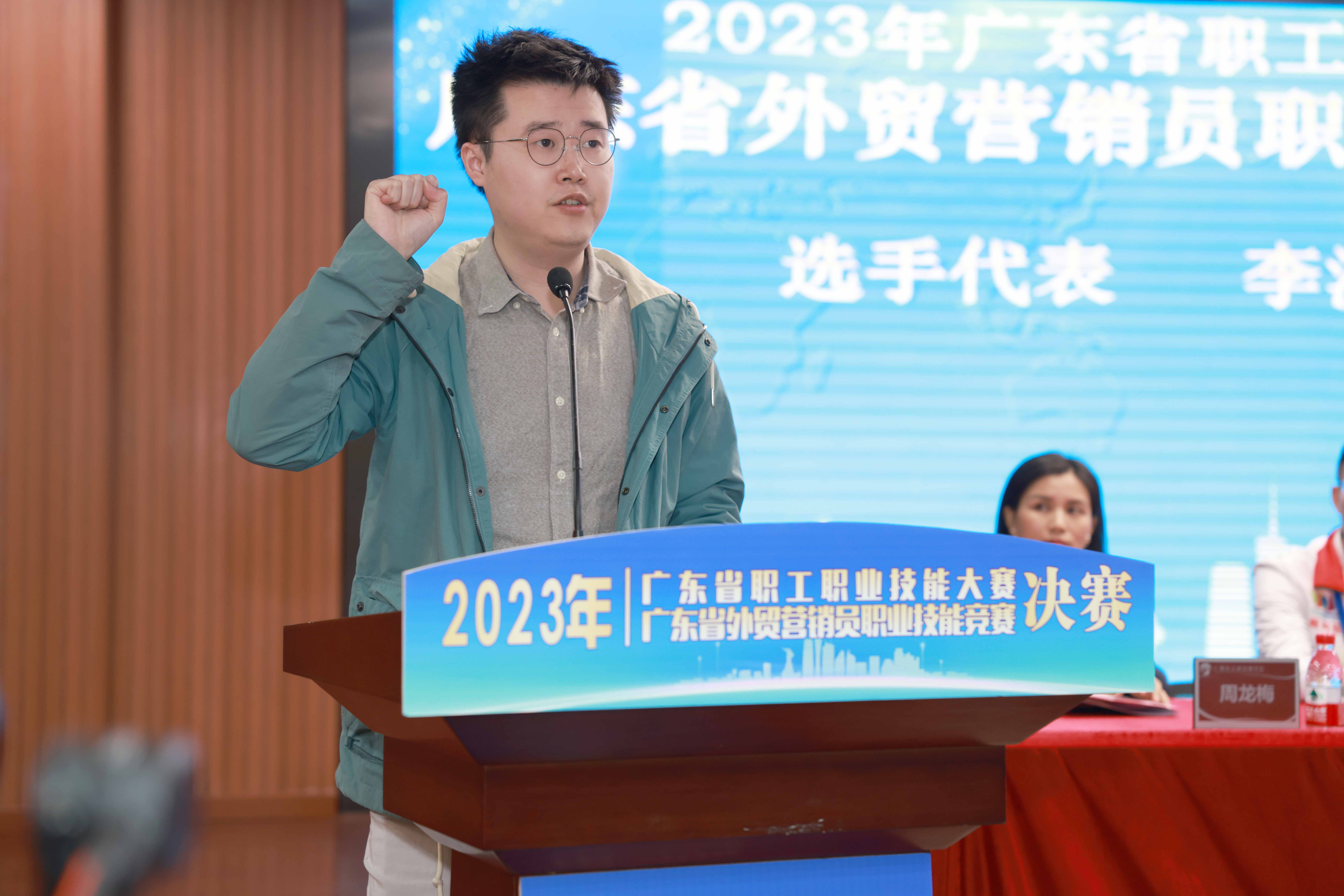 特寫-選手宣誓.JPG