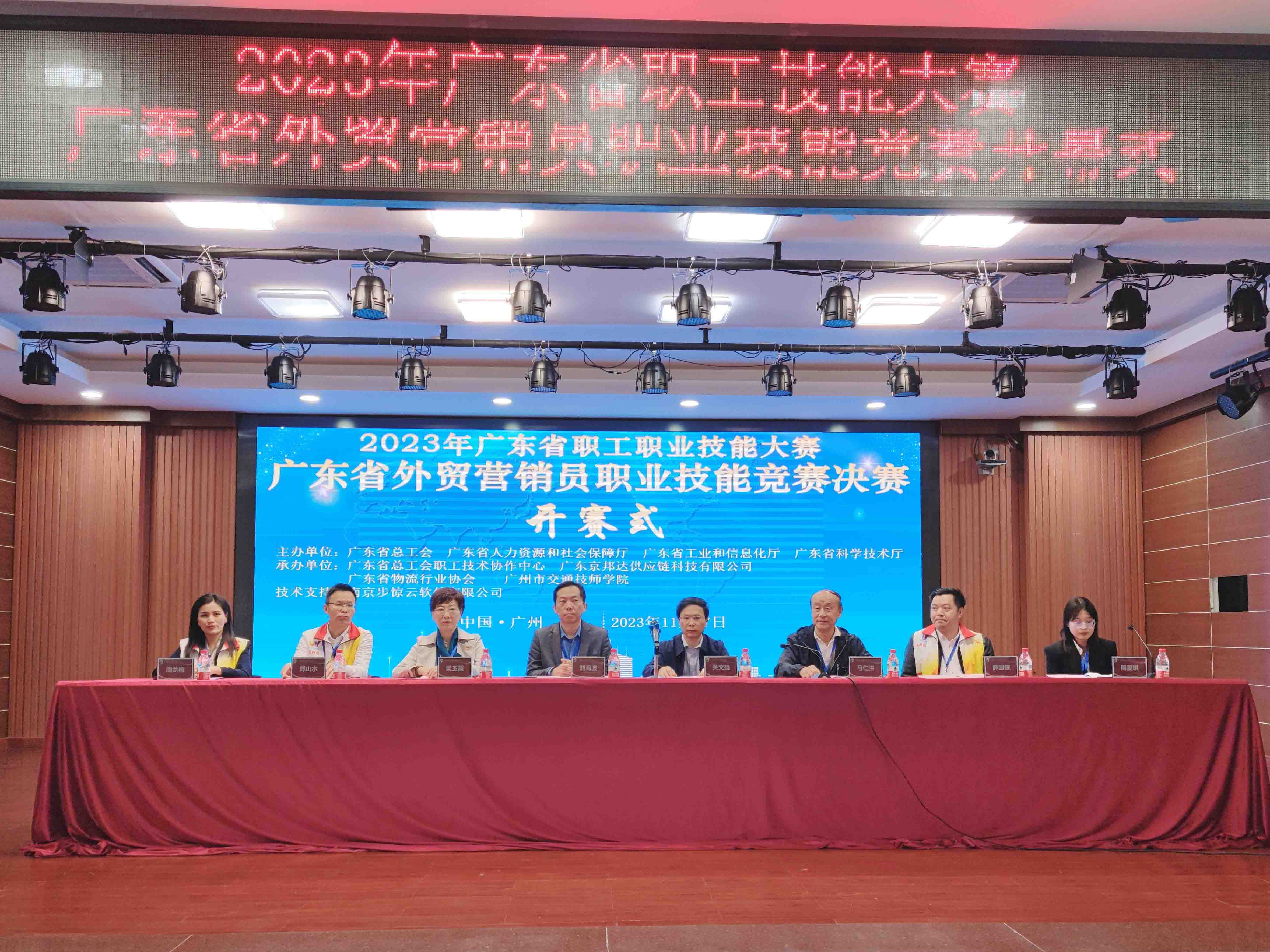 1會(huì)場(chǎng).jpg