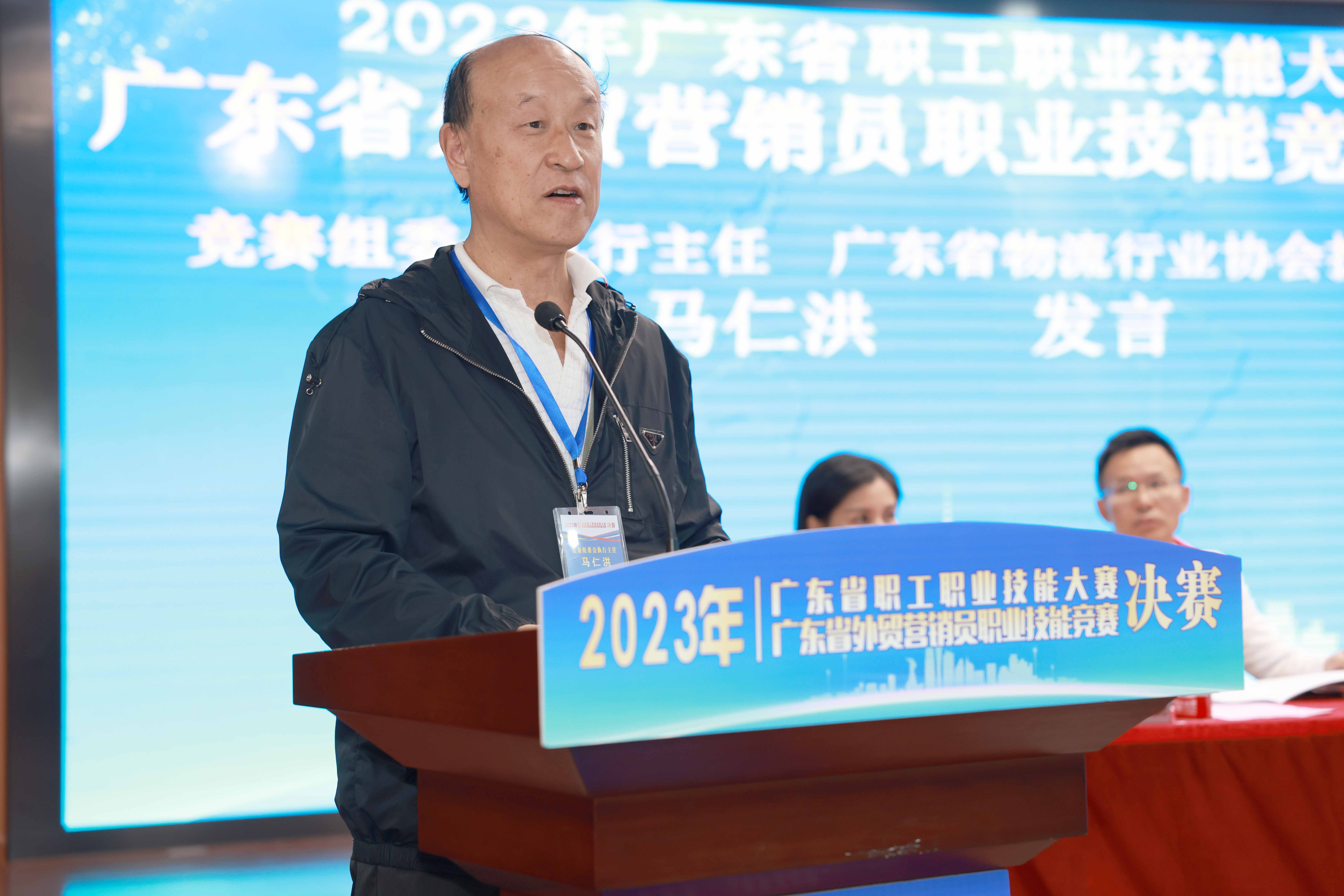 特寫-馬會(huì)長(zhǎng).JPG